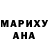 МЕТАДОН белоснежный Vladimir Miloshevskiy