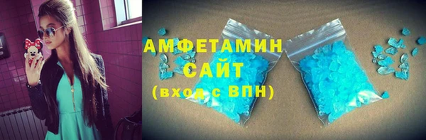 2c-b Алексеевка