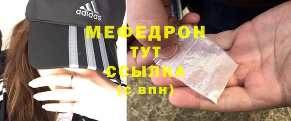 2c-b Алексеевка