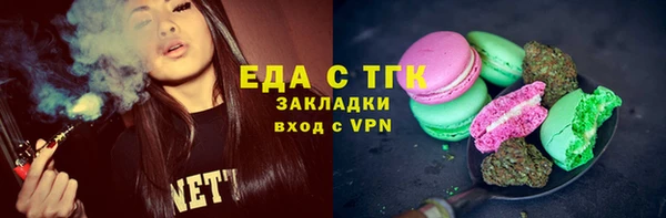 2c-b Алексеевка