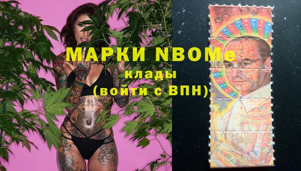 2c-b Алексеевка