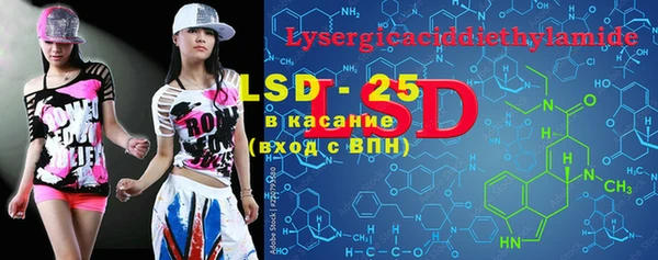 2c-b Алексеевка