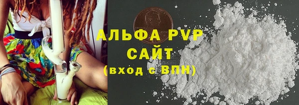 MDMA Нефтекумск