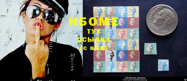 2c-b Алексеевка