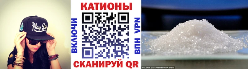 МЕГА онион  хочу   Алексин  Мефедрон VHQ 