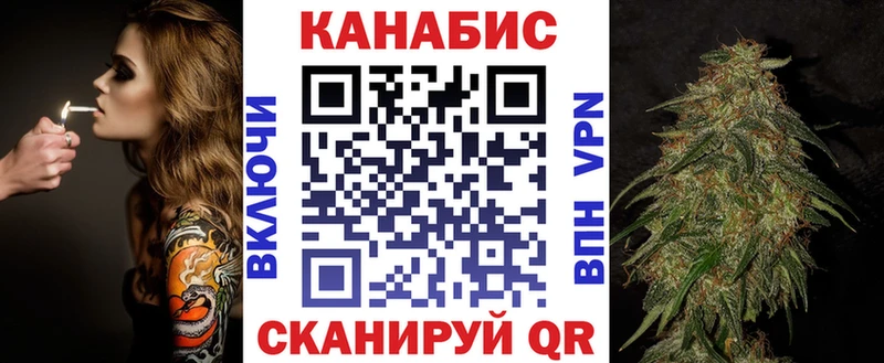 Бошки Шишки тримм kraken ссылки Алексин